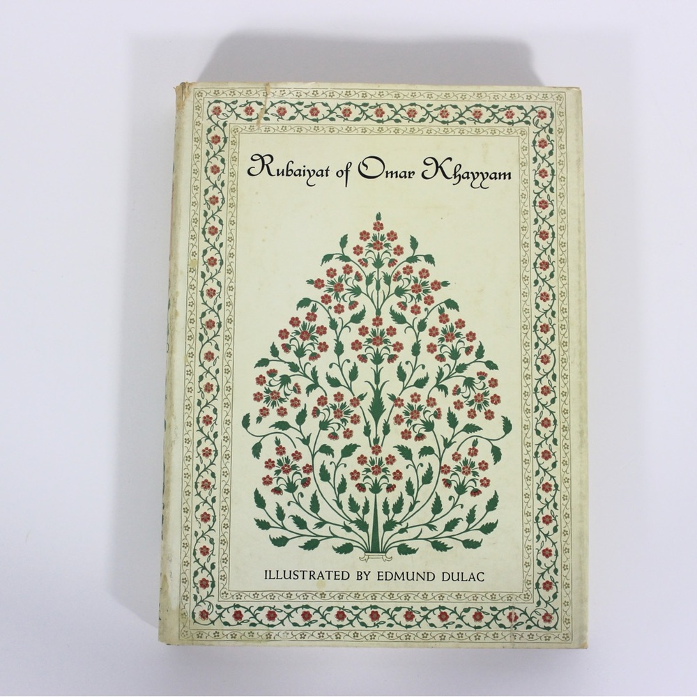1952 Rubaiyat of Omar Khayyam Hard Cover Book with Dust Jacket Illustrated